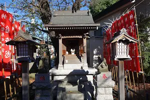 Iseharadai Shrine image