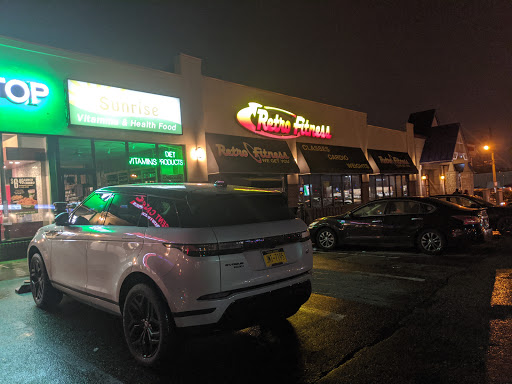 Gym «Retro Fitness - Freeport», reviews and photos, 131 Sunrise Hwy, Freeport, NY 11520, USA