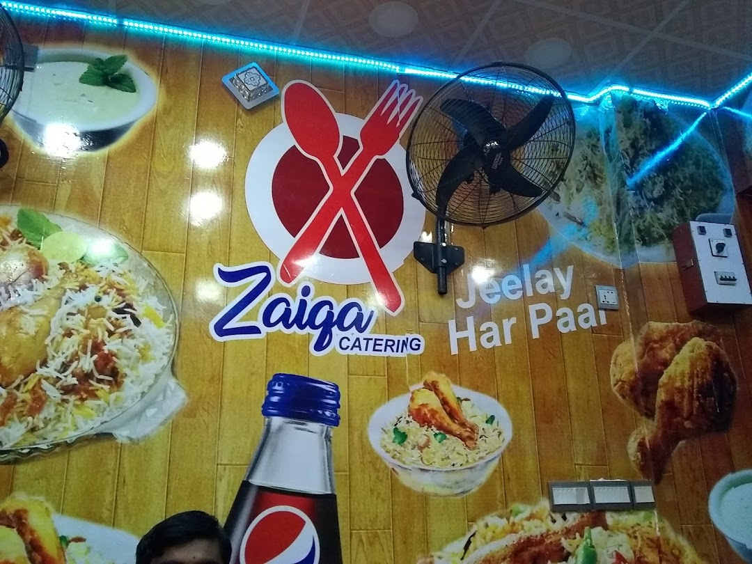 Zaiqa Biryani Centre