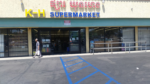 K H Market, 915 E Anaheim St, Long Beach, CA 90813, USA, 