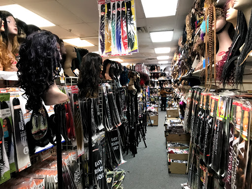 Cosmetics Store «F & G Beauty Supply», reviews and photos, 6930 Brooklyn Blvd # 9, Minneapolis, MN 55429, USA