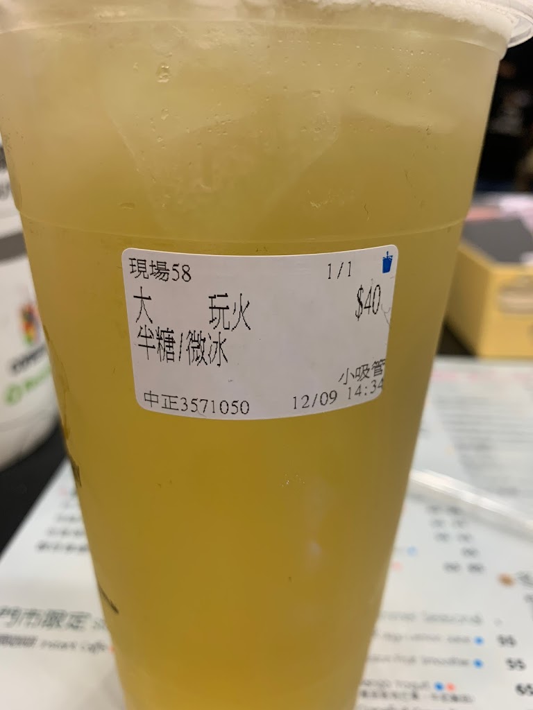 COMEBUY_桃園中正店 的照片