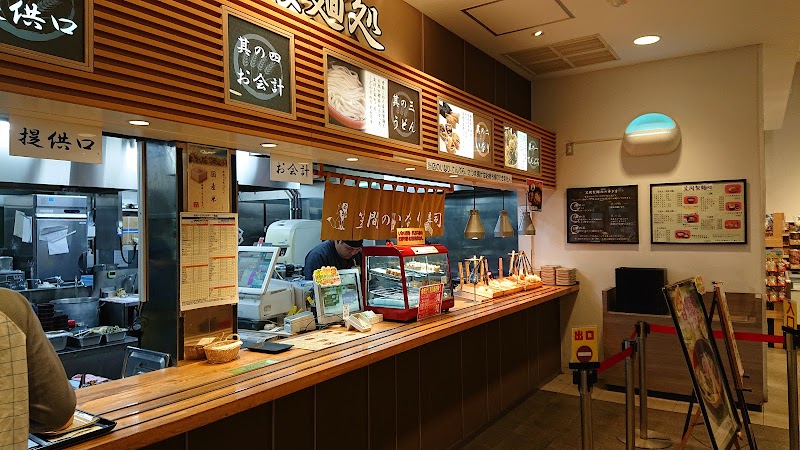 笠間pa 東行き 茨城県笠間市上加賀田 サービスエリア パーキング エリア グルコミ