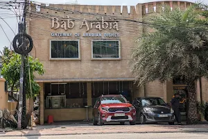 Bab Arabia image