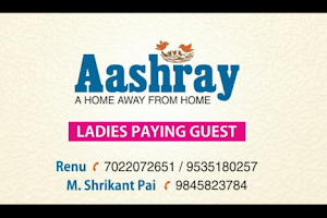 Aashray:ladies paying guest In kodialbail image