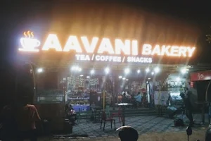 3.Aavani Bakery image