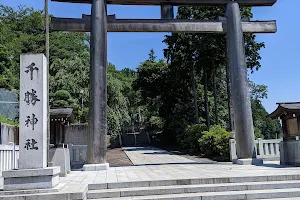 Chikatsu Shrine image