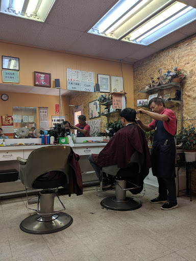 Hair Salon «Charlie Hair Salon», reviews and photos, 686 Hancock St, Quincy, MA 02170, USA