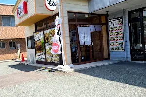 大盛や もり達 天童店 image