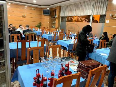 Restaurant Xinès Gran City - Av. de la Pau, 2, 25230 Mollerussa, Lleida, Spain