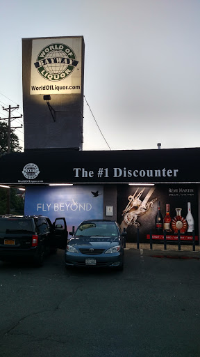 Liquor Store «Bayway World of Liquors», reviews and photos, 639 Bayway, Elizabeth, NJ 07202, USA