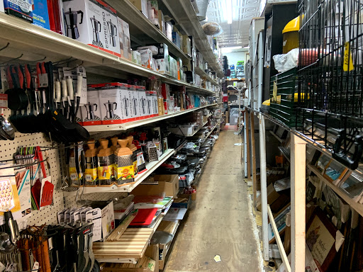 Hardware Store «MAD HARDWARE/DISCOUNT STORE», reviews and photos, 1308 Fulton St, Brooklyn, NY 11216, USA