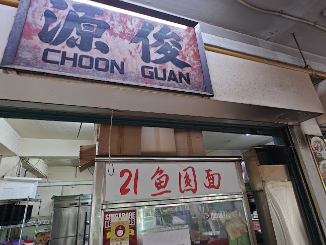 21 Fishball Noodles | 21鱼圆面 - Other