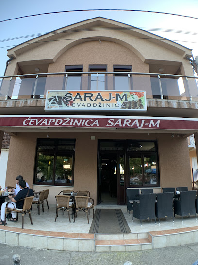 SARAJ-M Restaurant - Tuzi, Montenegro