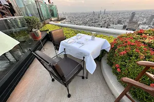 Sky Bar image