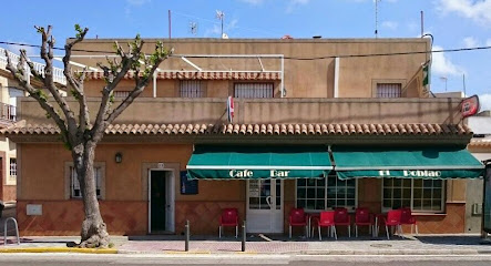 Bar El Poblaó - Ctra. de Medina, 23, 11130 Chiclana de la Frontera, Cádiz, Spain