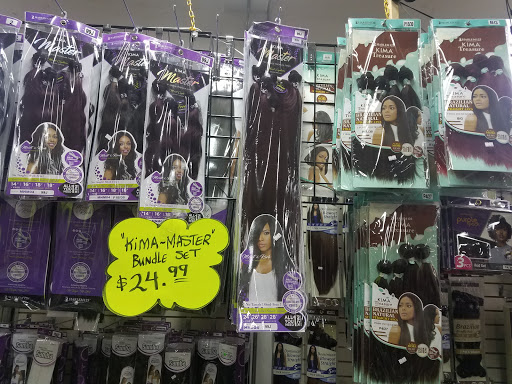 Beauty Supply Store «Hanini Plus discount hair and beauty supplies», reviews and photos, 340 Broad St, Elyria, OH 44035, USA