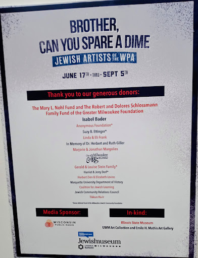 Heritage Museum «Jewish Museum Milwaukee», reviews and photos, 1360 N Prospect Ave, Milwaukee, WI 53202, USA