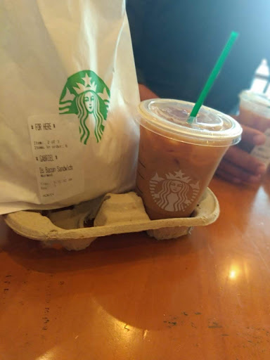 Coffee Shop «Starbucks», reviews and photos, 4255 Genesee St #100, Cheektowaga, NY 14225, USA