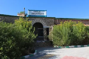 Amoud University ( JAAMACADDA CAMUUD) image