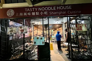 Tasty Noodle House image