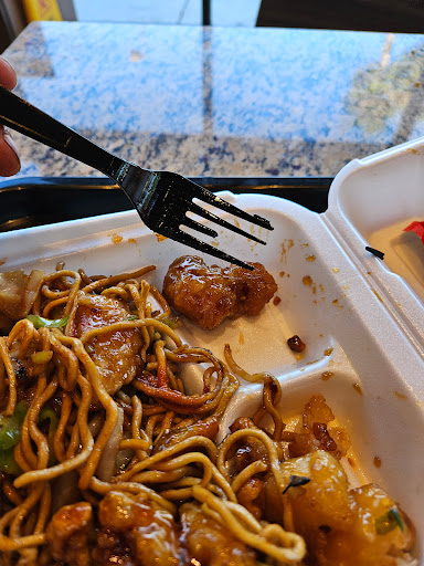 Panda Express image
