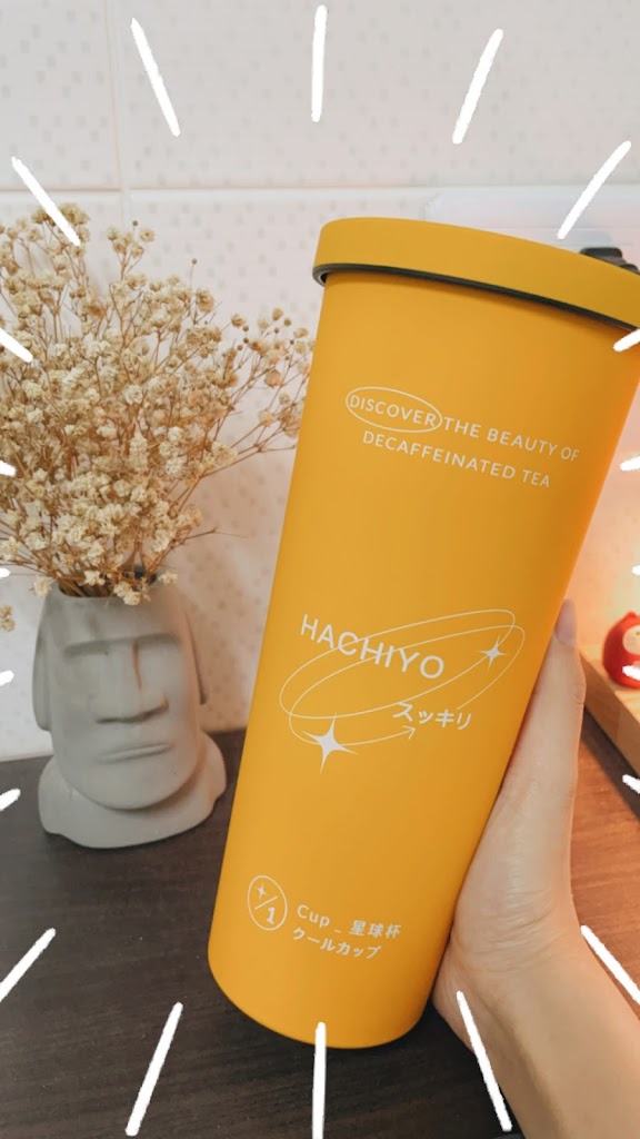 八曜和茶 高雄瑞隆門市 無咖啡因/高雄必喝/特企/八曜一沐日 的照片