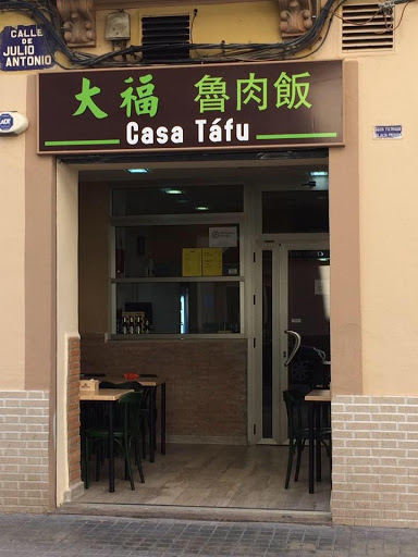 Casa Tafu