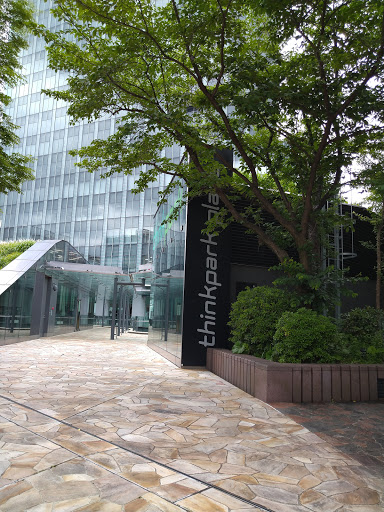 Osaki Clinic for Women