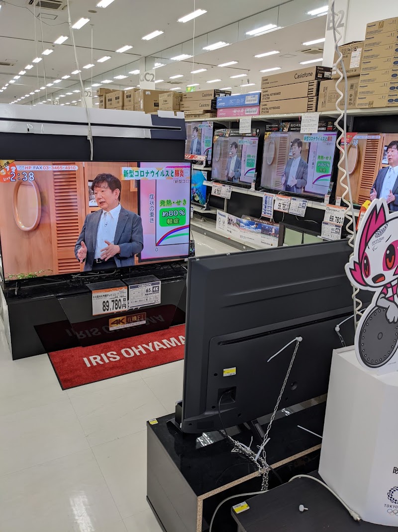 ミスターマックス 橋本店 福岡県福岡市西区橋本 ディスカウント ストア ショッピングモール グルコミ