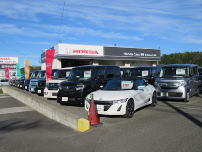 Honda Cars 博多 東郷店 U-select コーナー