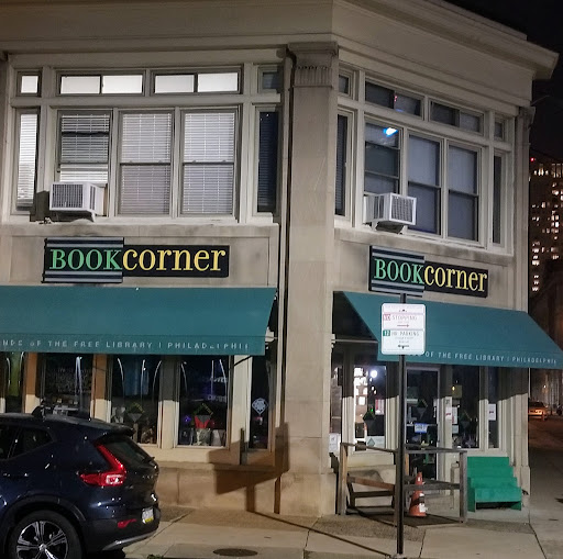 Used Book Store «Book Corner», reviews and photos