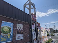 すき家 1国浜松卸本町店