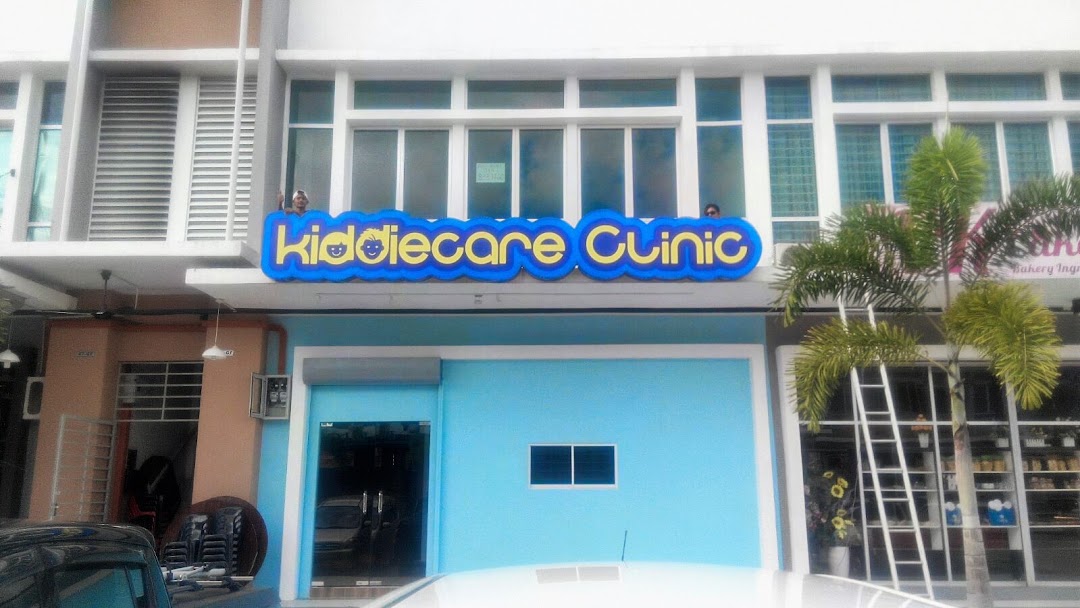 Kiddiecare Clinic Sandakan Di Bandar Sandakan