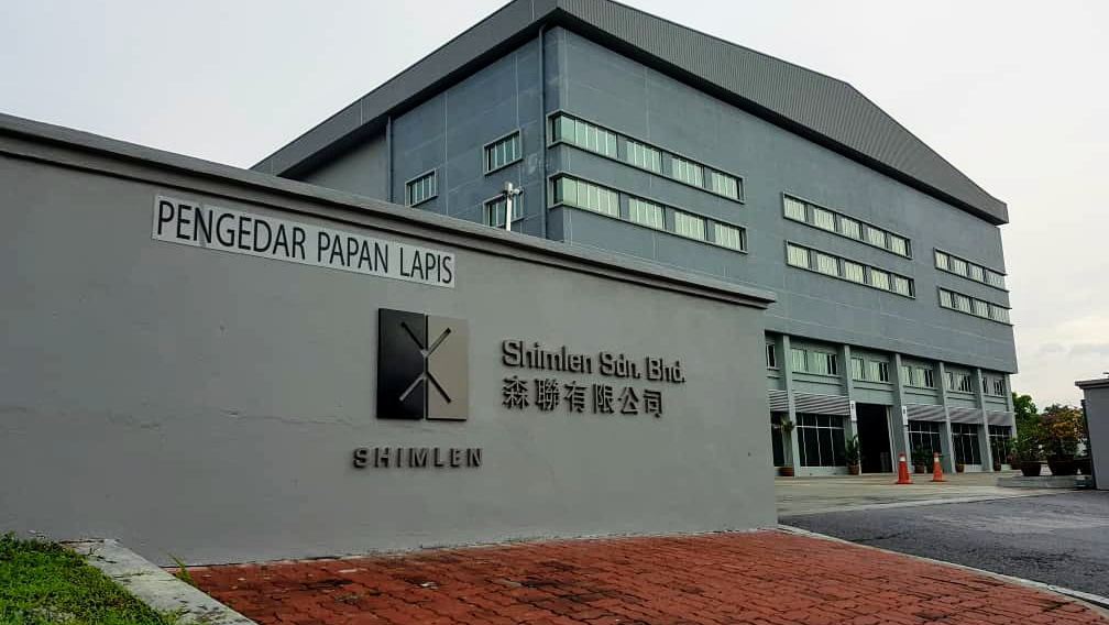 Shimlen Sdn Bhd No.1 Melamine Board Supplier Melamine Faced Chipboard 300 Decor Design Ready Stock 