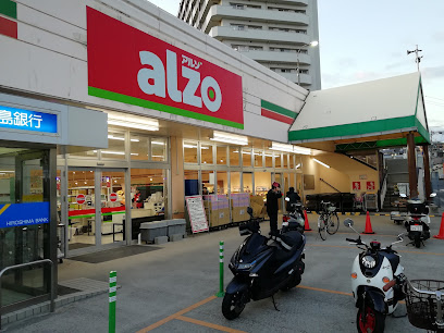 アルゾ 青崎店
