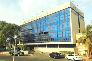 مستشفى ابو زنادة AbuZinadah Hospital image