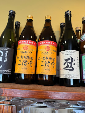 Izakaya Tonchinkan 呑み屋 とんちんかん by null