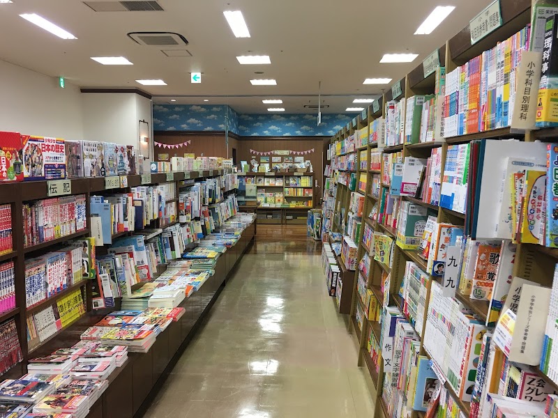 ジュンク堂書店 姫路店