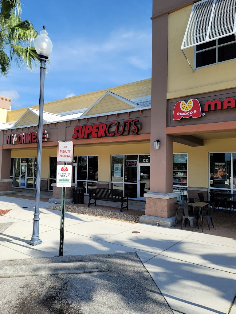 Supercuts 34990