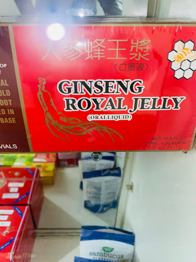 Health Food Store «New Life Health Foods», reviews and photos, 3141 W Roosevelt Rd, Chicago, IL 60612, USA