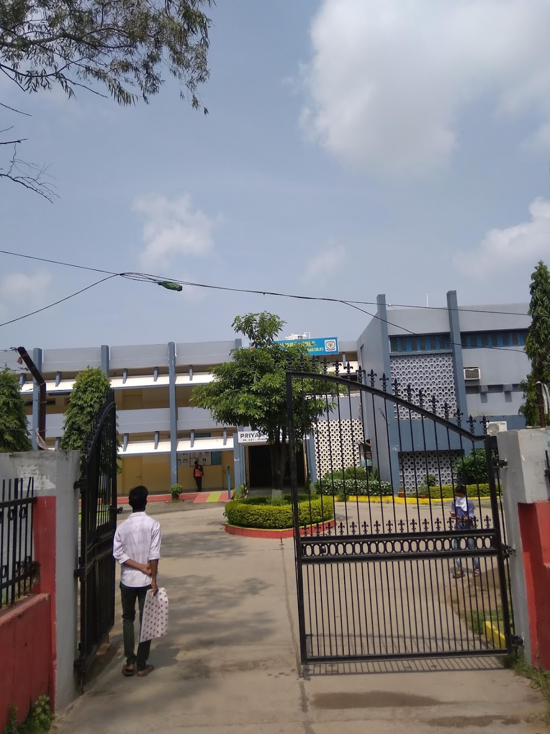 Priyamvada Birla Hr. sec. school