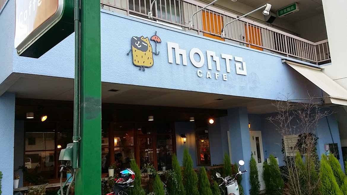 モンタカフェ の評判は レビューチェッカー