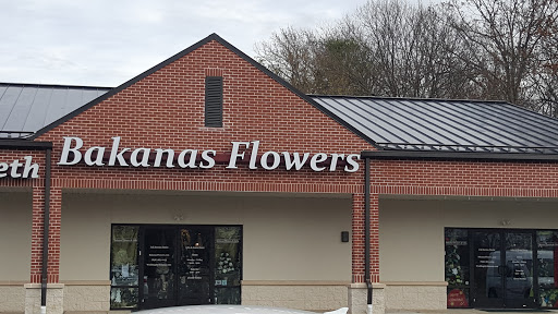 Florist «Bakanas Flowers And Gifts», reviews and photos, 27 N Maple Ave, Marlton, NJ 08053, USA
