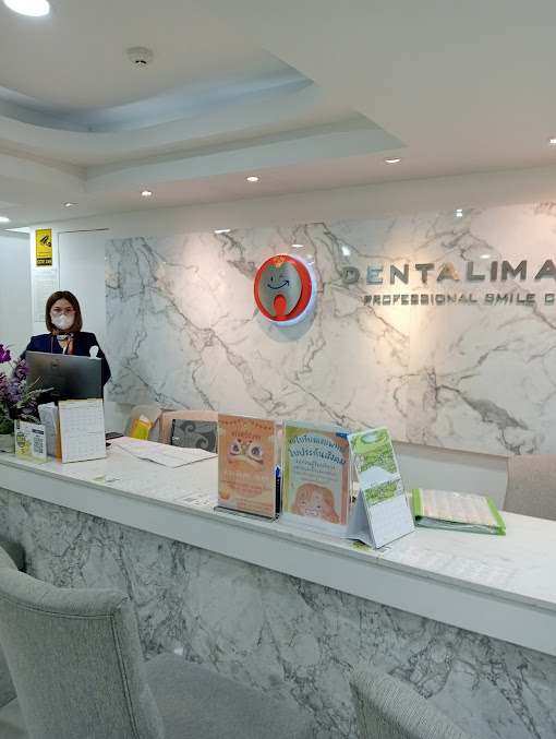 Dental Image Phayathai - Dental Image Phayathai