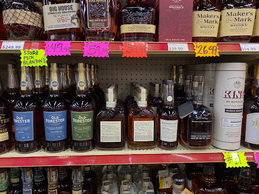 Liquor Store «Liquor World At Camelot», reviews and photos, 808 Lyndon Ln #101, Louisville, KY 40222, USA