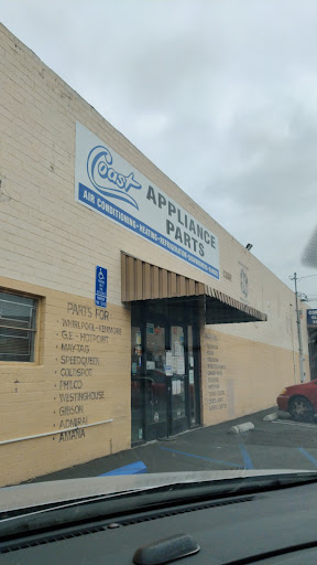Coast Appliance Parts Co, 15700 S Broadway, Gardena, CA 90248, USA, 