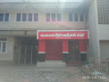 Sahakarana Neethi Medical Lab