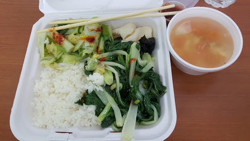 Asian Grocery Store «New K F Supermarket», reviews and photos, 625 Kinderkamack Rd, River Edge, NJ 07661, USA