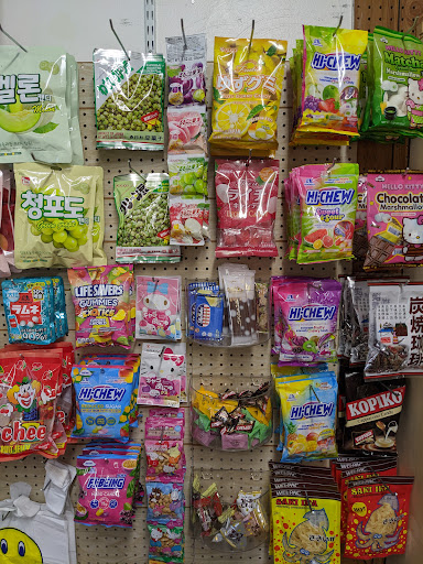 Grocery Store «New Berrien Springs Oriental Supermarket», reviews and photos, 116 E Ferry St, Berrien Springs, MI 49103, USA